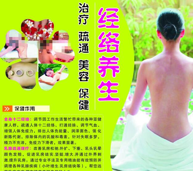 自考本科毕业证